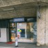 zahnarztzentrum.ch Dietikon – Eingang der Zahnarztpraxis