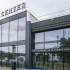 zahnarztzentrum.ch Hinwil Center – Aussenansicht der Zahnarztpraxis